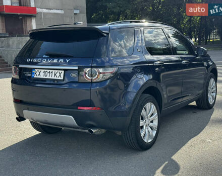 Синий Ленд Ровер Discovery Sport, объемом двигателя 2 л и пробегом 195 тыс. км за 18500 $, фото 6 на Automoto.ua