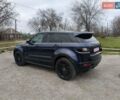 Синий Ленд Ровер Discovery Sport, объемом двигателя 2 л и пробегом 115 тыс. км за 22500 $, фото 3 на Automoto.ua