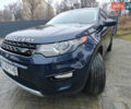 Синий Ленд Ровер Discovery Sport, объемом двигателя 2 л и пробегом 140 тыс. км за 14900 $, фото 1 на Automoto.ua