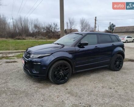 Синий Ленд Ровер Discovery Sport, объемом двигателя 2 л и пробегом 115 тыс. км за 22500 $, фото 2 на Automoto.ua