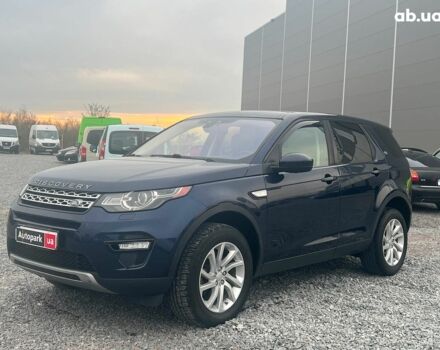 Синий Ленд Ровер Discovery Sport, объемом двигателя 2 л и пробегом 106 тыс. км за 18590 $, фото 2 на Automoto.ua