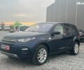 Синий Ленд Ровер Discovery Sport, объемом двигателя 2 л и пробегом 106 тыс. км за 18590 $, фото 2 на Automoto.ua