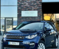 Синий Ленд Ровер Discovery Sport, объемом двигателя 2 л и пробегом 219 тыс. км за 15300 $, фото 1 на Automoto.ua