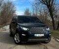 Синий Ленд Ровер Discovery Sport, объемом двигателя 2 л и пробегом 230 тыс. км за 16800 $, фото 1 на Automoto.ua