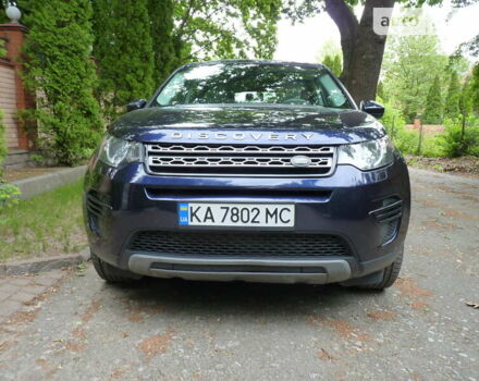 Синий Ленд Ровер Discovery Sport, объемом двигателя 2 л и пробегом 141 тыс. км за 21000 $, фото 1 на Automoto.ua