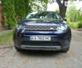 Синий Ленд Ровер Discovery Sport, объемом двигателя 2 л и пробегом 141 тыс. км за 21000 $, фото 1 на Automoto.ua