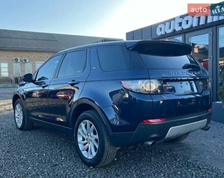 Синий Ленд Ровер Discovery Sport, объемом двигателя 2 л и пробегом 195 тыс. км за 10600 $, фото 5 на Automoto.ua