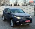 Синий Ленд Ровер Discovery Sport, объемом двигателя 2 л и пробегом 215 тыс. км за 11900 $, фото 1 на Automoto.ua