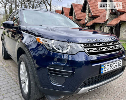 Синий Ленд Ровер Discovery Sport, объемом двигателя 2 л и пробегом 150 тыс. км за 15800 $, фото 14 на Automoto.ua