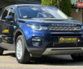 Синій Ленд Ровер Discovery Sport, об'ємом двигуна 2 л та пробігом 106 тис. км за 19500 $, фото 1 на Automoto.ua