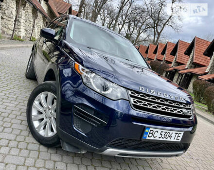 Синій Ленд Ровер Discovery Sport, об'ємом двигуна 2 л та пробігом 150 тис. км за 16100 $, фото 29 на Automoto.ua