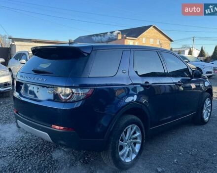 Синий Ленд Ровер Discovery Sport, объемом двигателя 2 л и пробегом 195 тыс. км за 10600 $, фото 6 на Automoto.ua