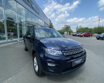 Синий Ленд Ровер Discovery Sport, объемом двигателя 2.2 л и пробегом 196 тыс. км за 21900 $, фото 19 на Automoto.ua