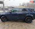 Синий Ленд Ровер Discovery Sport, объемом двигателя 2 л и пробегом 140 тыс. км за 14900 $, фото 14 на Automoto.ua