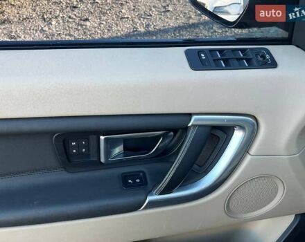 Синий Ленд Ровер Discovery Sport, объемом двигателя 2 л и пробегом 195 тыс. км за 10600 $, фото 12 на Automoto.ua