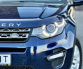 Синий Ленд Ровер Discovery Sport, объемом двигателя 2 л и пробегом 219 тыс. км за 15300 $, фото 5 на Automoto.ua