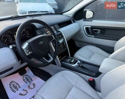 Синий Ленд Ровер Discovery Sport, объемом двигателя 2 л и пробегом 215 тыс. км за 11900 $, фото 8 на Automoto.ua