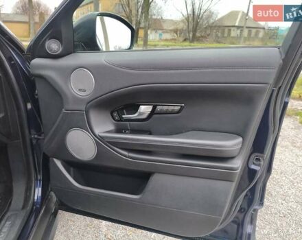 Синий Ленд Ровер Discovery Sport, объемом двигателя 2 л и пробегом 115 тыс. км за 22500 $, фото 42 на Automoto.ua