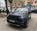 Синий Ленд Ровер Discovery Sport, объемом двигателя 2 л и пробегом 148 тыс. км за 23500 $, фото 1 на Automoto.ua
