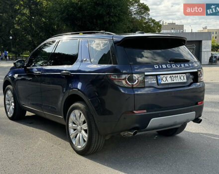 Синий Ленд Ровер Discovery Sport, объемом двигателя 2 л и пробегом 195 тыс. км за 18500 $, фото 4 на Automoto.ua