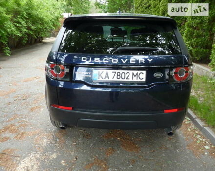 Синий Ленд Ровер Discovery Sport, объемом двигателя 2 л и пробегом 141 тыс. км за 21000 $, фото 4 на Automoto.ua