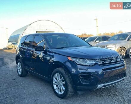 Синий Ленд Ровер Discovery Sport, объемом двигателя 2 л и пробегом 195 тыс. км за 10600 $, фото 2 на Automoto.ua
