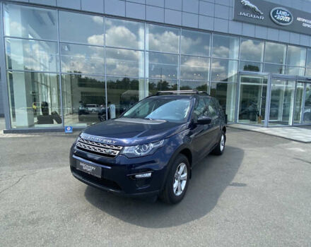 Синій Ленд Ровер Discovery Sport, об'ємом двигуна 2.2 л та пробігом 196 тис. км за 21900 $, фото 3 на Automoto.ua