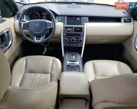 Синий Ленд Ровер Discovery Sport, объемом двигателя 2 л и пробегом 112 тыс. км за 2900 $, фото 7 на Automoto.ua