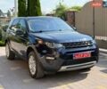 Синий Ленд Ровер Discovery Sport, объемом двигателя 2 л и пробегом 187 тыс. км за 14300 $, фото 1 на Automoto.ua