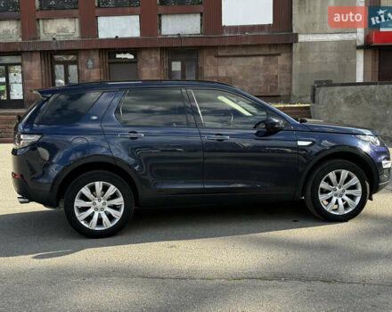 Синий Ленд Ровер Discovery Sport, объемом двигателя 2 л и пробегом 195 тыс. км за 18500 $, фото 7 на Automoto.ua