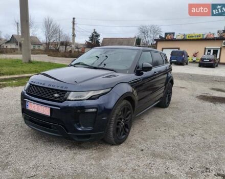 Синий Ленд Ровер Discovery Sport, объемом двигателя 2 л и пробегом 115 тыс. км за 22500 $, фото 8 на Automoto.ua
