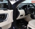 Синій Ленд Ровер Discovery Sport, об'ємом двигуна 2 л та пробігом 158 тис. км за 17600 $, фото 20 на Automoto.ua