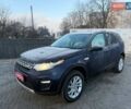 Синий Ленд Ровер Discovery Sport, объемом двигателя 2 л и пробегом 215 тыс. км за 11900 $, фото 1 на Automoto.ua