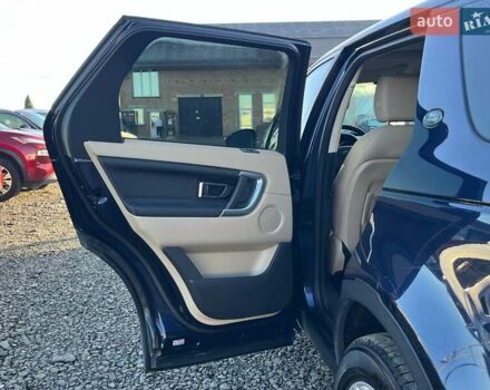 Синий Ленд Ровер Discovery Sport, объемом двигателя 2 л и пробегом 195 тыс. км за 10600 $, фото 27 на Automoto.ua