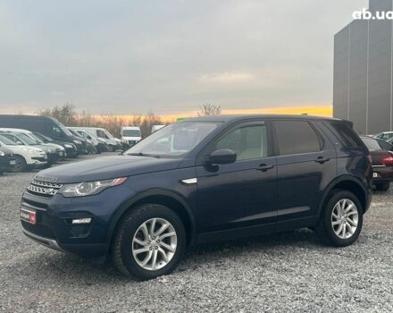 Синий Ленд Ровер Discovery Sport, объемом двигателя 2 л и пробегом 106 тыс. км за 18590 $, фото 4 на Automoto.ua