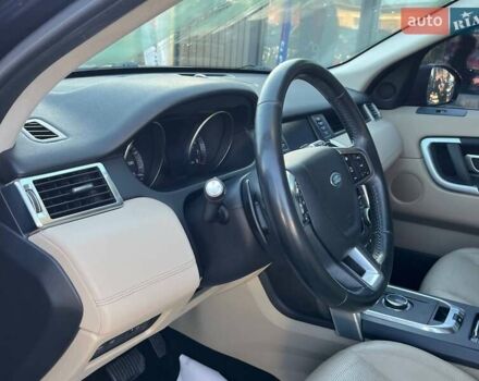 Синий Ленд Ровер Discovery Sport, объемом двигателя 2 л и пробегом 195 тыс. км за 10600 $, фото 15 на Automoto.ua