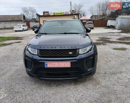 Синий Ленд Ровер Discovery Sport, объемом двигателя 2 л и пробегом 115 тыс. км за 22500 $, фото 9 на Automoto.ua