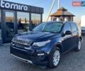Синий Ленд Ровер Discovery Sport, объемом двигателя 2 л и пробегом 195 тыс. км за 10600 $, фото 1 на Automoto.ua