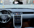 Синий Ленд Ровер Discovery Sport, объемом двигателя 2 л и пробегом 219 тыс. км за 15300 $, фото 36 на Automoto.ua