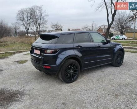 Синий Ленд Ровер Discovery Sport, объемом двигателя 2 л и пробегом 115 тыс. км за 22500 $, фото 16 на Automoto.ua