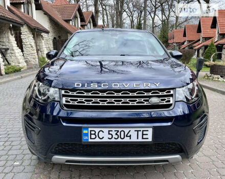 Синий Ленд Ровер Discovery Sport, объемом двигателя 2 л и пробегом 150 тыс. км за 16100 $, фото 1 на Automoto.ua