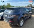 Синій Ленд Ровер Discovery Sport, об'ємом двигуна 2 л та пробігом 155 тис. км за 13200 $, фото 1 на Automoto.ua