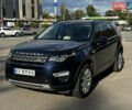 Синий Ленд Ровер Discovery Sport, объемом двигателя 2 л и пробегом 195 тыс. км за 18500 $, фото 1 на Automoto.ua