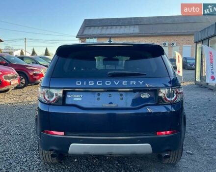 Синий Ленд Ровер Discovery Sport, объемом двигателя 2 л и пробегом 195 тыс. км за 10600 $, фото 4 на Automoto.ua