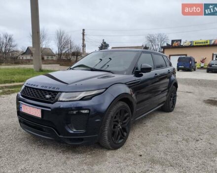 Синий Ленд Ровер Discovery Sport, объемом двигателя 2 л и пробегом 115 тыс. км за 22500 $, фото 1 на Automoto.ua