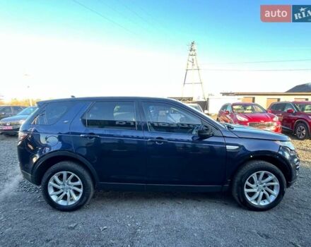 Синий Ленд Ровер Discovery Sport, объемом двигателя 2 л и пробегом 195 тыс. км за 10600 $, фото 8 на Automoto.ua