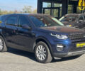 Синий Ленд Ровер Discovery Sport, объемом двигателя 2 л и пробегом 219 тыс. км за 18200 $, фото 1 на Automoto.ua