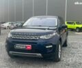 Синий Ленд Ровер Discovery Sport, объемом двигателя 2 л и пробегом 106 тыс. км за 18590 $, фото 1 на Automoto.ua