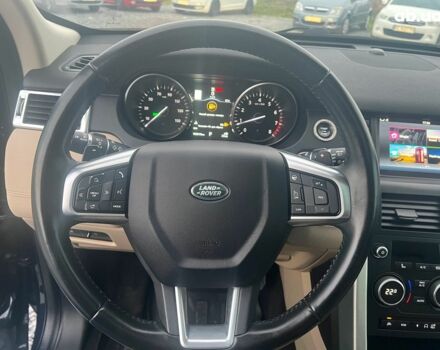 Синий Ленд Ровер Discovery Sport, объемом двигателя 2 л и пробегом 106 тыс. км за 18590 $, фото 22 на Automoto.ua