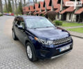 Синий Ленд Ровер Discovery Sport, объемом двигателя 2 л и пробегом 150 тыс. км за 15800 $, фото 10 на Automoto.ua